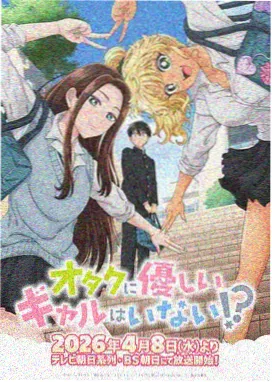 电竞高光时刻 小视频免费